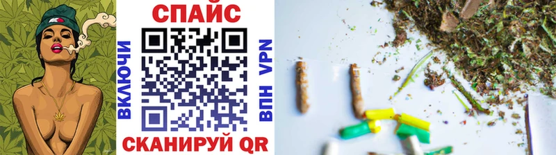 Бутират BDO  Каргат 