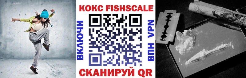 КОКАИН VHQ  что такое наркотик  Каргат 