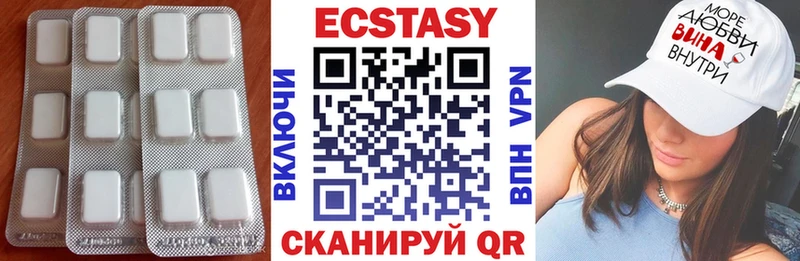 кракен tor  Каргат  ЭКСТАЗИ 99% 