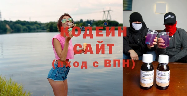2c-b Ладушкин