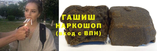 прущая мука Алзамай