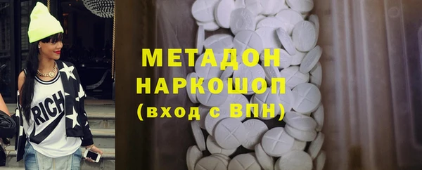 мет Лагань