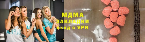 прущая мука Алзамай