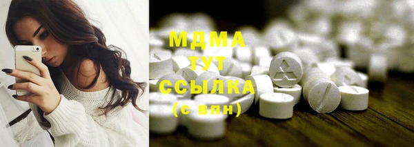 прущая мука Алзамай