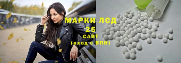 бутик Алексин