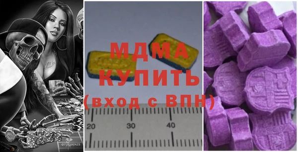 прущая мука Алзамай
