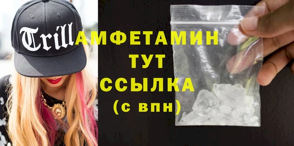 прущая мука Лабытнанги